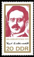 (1971-021) Марка Германия (ГДР) "Карл Либкнехт"    100 лет рождения II Θ